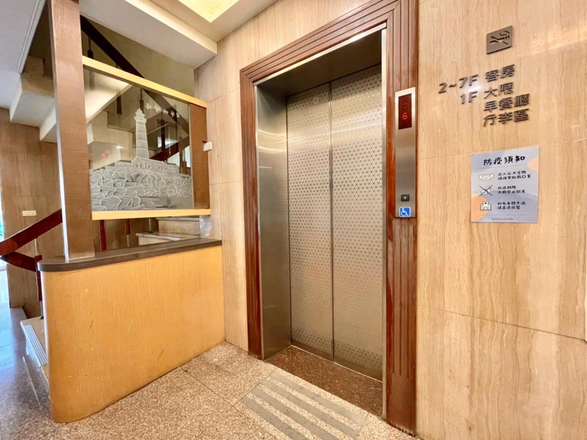 Foung Kou Hotel Magong Exterior foto